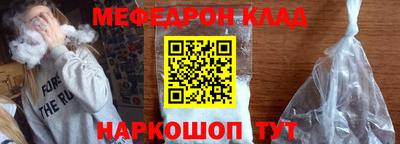 mdpv Бугуруслан