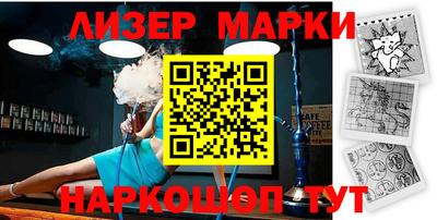 mdpv Бугуруслан
