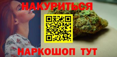 стафф Будённовск
