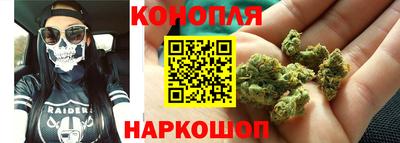 эйфоретик Бузулук