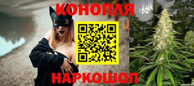 эйфоретик Бузулук