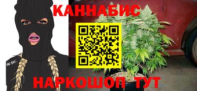стафф Будённовск