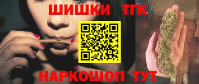 эйфоретик Бузулук