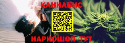 эйфоретик Бузулук