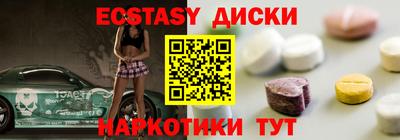 стафф Будённовск