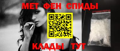 mdpv Бугуруслан