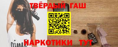 mdpv Бугуруслан