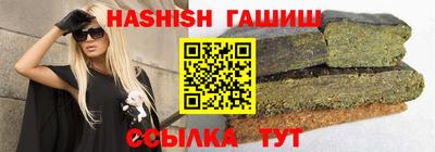 стафф Будённовск