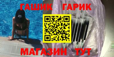 mdpv Бугуруслан