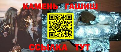 эйфоретик Бузулук