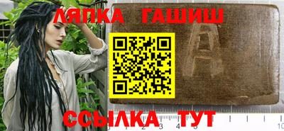 эйфоретик Бузулук