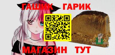 mdpv Бугуруслан
