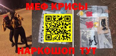 mdpv Бугуруслан