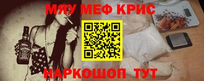 эйфоретик Бузулук